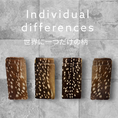 鹿革 ハラコメガネケース